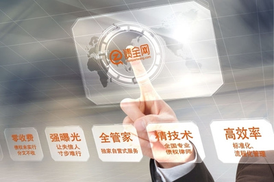 债全网 债权管理，主要看气质——广告设计的艺术与专业