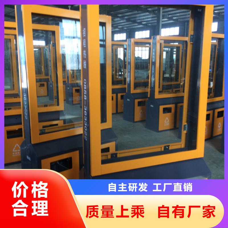 广告垃圾箱价值观标牌产地工厂 广告发布